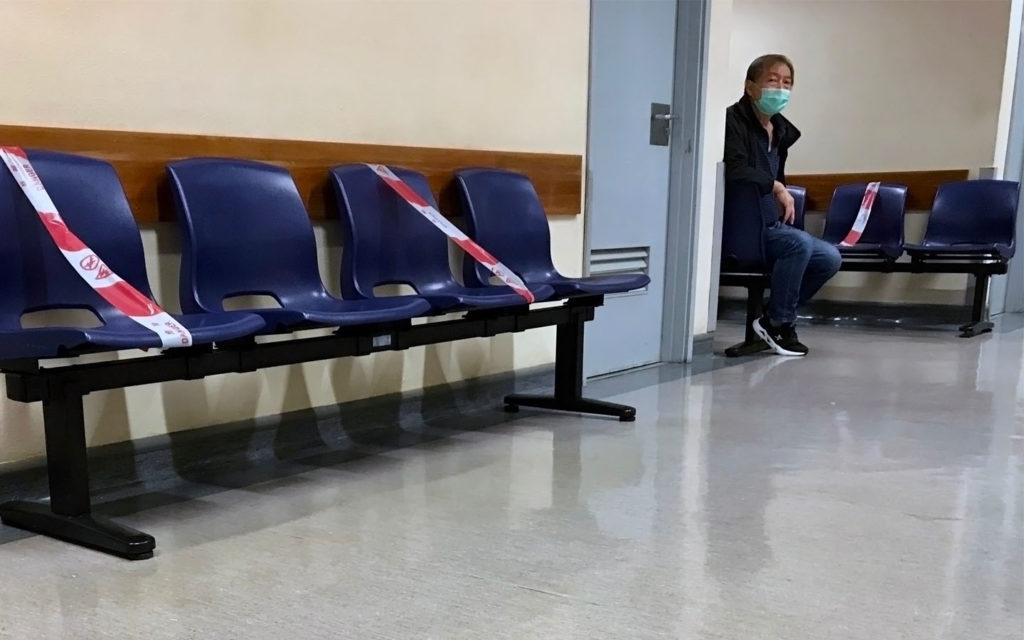 Hospital waiting room COVID-19